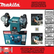 MAKITA GB602 150MM (6'') BENCH GRINDER