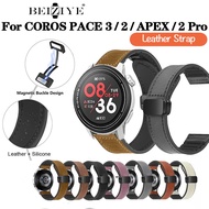 COROS PACE 3 / APEX Pro Magnetic Leather Strap for COROS PACE 2/APEX 2Pro 42mm 46mm Silicone Magnetic Buckle Band Bracelet Watchband