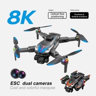 V192 Drone 8K HD Dual Camera Pro Drone Remote Control High-altitude Video Recording Portable Four-ax