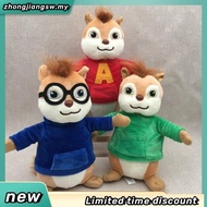 20cm Movie from the 20th Century Alvin and the Chipmunks Alvin Theodore Simon Plush Toys Doll Soft P