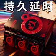 【持久003】赤尾持久避孕套时安全套超薄003男用套套. 情趣[Red Tail] Anti Detachment and Anti Detachment Lock New Full Set of A