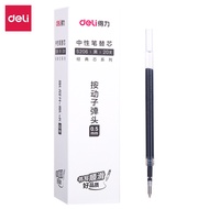 20PCS Deli S206 0.5mm Spring Head Press Type Bullet Head Gel Pen Refill Black Blue Red Color 110mm Pen Refill