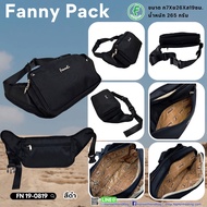 Fenneli(เฟนเนลี่)กระเป๋าถือสตรี (กระเป๋าคาดเอว)รุ่น FN 19-0819