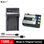 NB-2LH NB-2L NB2LH NB2L NB 2L 2LH Battery Charger For Canon EOS 350D 400D Rebel XT XTI G7 G9 S80 S70