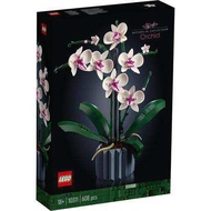 LEGO 10311 Orchid ของแท้ 100% มือหนึ่งพร้อมส่ง