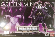 全新 日版 聖鬥士星矢 聖衣神話 冥界 冥王 三巨頭 天貴星 Saint Cloth Myth EX Griffin Min