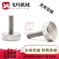 Replacements Texture Knob C-NOB3/45/6/-10/15/20/285/30/40 Carbon Steel round Head Bolt Hardware Tool