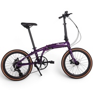 HACHIKO Hachiko HA-04 PRO 2026 Collectors | 22" (451mm) Aluminium Foldable Bicycle | Roy