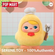 [secret] POPMART PUCKY PUCKY Egg Egg Bean Series Mystery Box Toy Decoration Gift