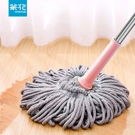 S-T🔰Camellia Rotating Hand Washing Free Household Lazy Twist Mop Water Mop4713/994009 IFCZ