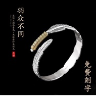 Highest Version Takashi Hashimoto GOROS Feather Design Bracelet, 925 Sterling Silver, Vintage Indian