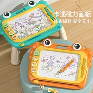 Children's Magnetic Colorful Doodle Writing Magnetic Drawing Board Writing Drawing Doodle Board Home