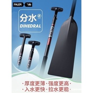 Feile Dragon Boat Paddle Carbon Fiber Dragon Boat Paddle Water Board Traditional Dragon Boat Special