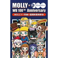 (ของแท้ เช็คการ์ด ไม่แกะซอง) POP MART Molly x WB 100th Series Figures