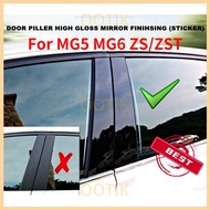 MG MG5 MG 5 2019 - 2022 Door Pillar (PC) Bright Black Car Car Accessories