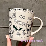 Starbucks 2022 Environmentally Friendly Bear Style Magician Coffee Planting Hand-Painted White Desktop Simple Ceramic Mug