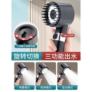 🚓Supercharged Shower Head Household Filter Shower Head Pressurized Shower Shower Shower Bathroom Shower Head Flower Dryi