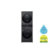 LG WT1410NHB Front Load WashTower(14Kg/10Kg)(Water & Energy Efficiency Class 4/5)