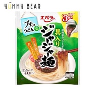 Ebara - 迷你濃縮烏冬湯底粒 - 日式炸醬麵風味 (40g×3個入)（平行進口）