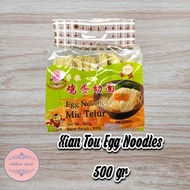 Xian Tou Brand Egg Noodles / Egg Noodles 500 Grm