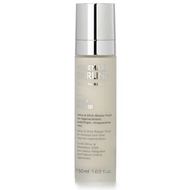 Annemarie Borlind 安娜柏琳 Naturepair 排毒和 DNA 修復液 50ml/1.69oz