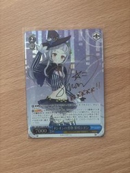 Hololive 紫咲詩音 簽名卡