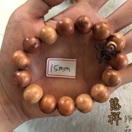 [Auspicious] Dragon Cypress Wood Bracelet Tie Fate Product