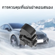 ISUZU DMAX Passenger Side Electric Mirror Front Left 2 Doors D-Max 4 Rear And Right New All Switch O