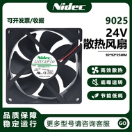 Brand New NIDEC T92T24MS1/2A7-51/U92T24MUA7 24V 9025 Inverter Cooling Fan