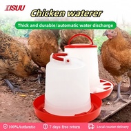 Chicken Feed Bucket Automatic Chicken Waterer Poultry Farming Feed Feeder Dispenser Chicken Trough