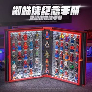 Compatible Lego Iron Spider-Man Full Set Minifigure Building Block Book Pop-up Book 8-12 Years Old B