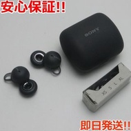 SONY WF-L900 LinkBuds 灰色
