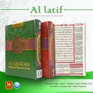 A6 SMALL AL QURAN AL Latif TRANSLATION OF WHAT USTMASNI