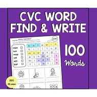 A856 – [PDF] Kindergarten CVC Word Search & Find Puzzles 46 pages