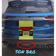 PROTON X50 REAR BUMPER FOG LAMP MIDDLE 7054015600