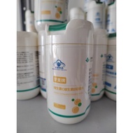 2026 New Style [Ready Stock~Check Anti-Counterfeiting Romai C+E Chewable Tablets 1.2g * 100 Tablets 