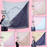 Tudung Fazura new collection design