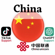 China Sim Card with VPN High Speed