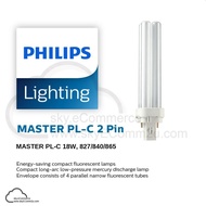 PHILIPS 18W PLC BULB ENERGY SAVING BULB G24