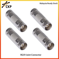 RG59 Joint Connector BNC female to female joint adapter straight connector RG59 RG6 for CCTV Camera 