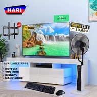 HARI TV 32inch Smart Android 11 w/ Hari Mist Fan Winter & Hari Wireless Keyboard & Mouse