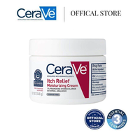 CeraVe Itch Relief Moisturizing Cream 340g