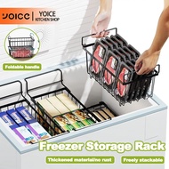 YOICE 4/8Pack Stackable Chest Freezer Basket Stackable Freezer Organizer Rack 5/7 Cu.FT Deep Freezer