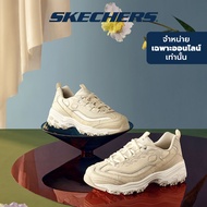 Skechers สเก็ตเชอร์ส รองเท้าผู้หญิง Women Online Exclusive Dlites Shoes - 149463-OFWT Air-Cooled Memory Foam