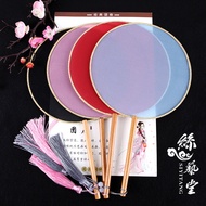 Silk Art Hall Blank Ancient Group Fan diy Palace Fan Dance Fan Retro Hanfu Palace Female Fan