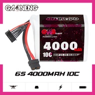 GNB GAONENG 4000mAh 3S4S6S 22.2V 10C 21700 40T Samsung FPV Model Aircraft 17/23cm Airline Lithium Ba