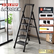 SENBIJU Ladder Indoor Household Thickened 5-step Ladder 6-7-8 Step Folding Herringbone Ladder d311