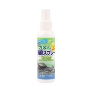 Suisaku Turtle Spray 120ml