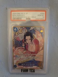 One Piece JP Boa Hancock 金卡