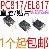 Inline/Patch EL817C PC817 PC817C FL817C FL817 DIP4 SOP4 Optocoupler